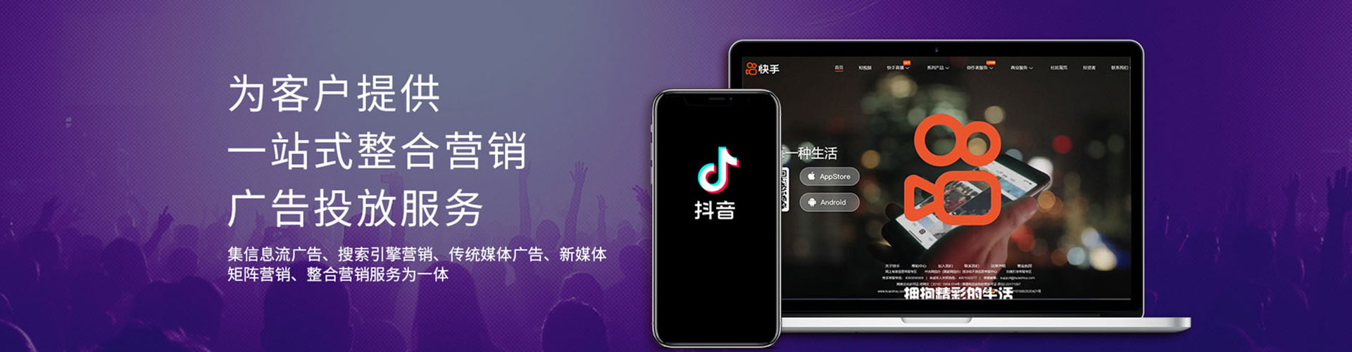 沙坪坝百度推广排名