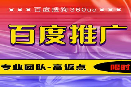 信息流广告在百度平台的成功案例：助力企业品牌升级