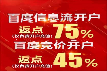 百度推广中如何选择合适的关键词？——多行业案例分析