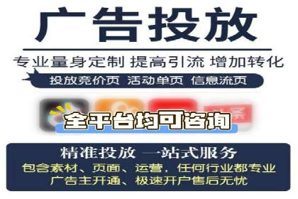 Sem优化公司实战：提高广告点击率